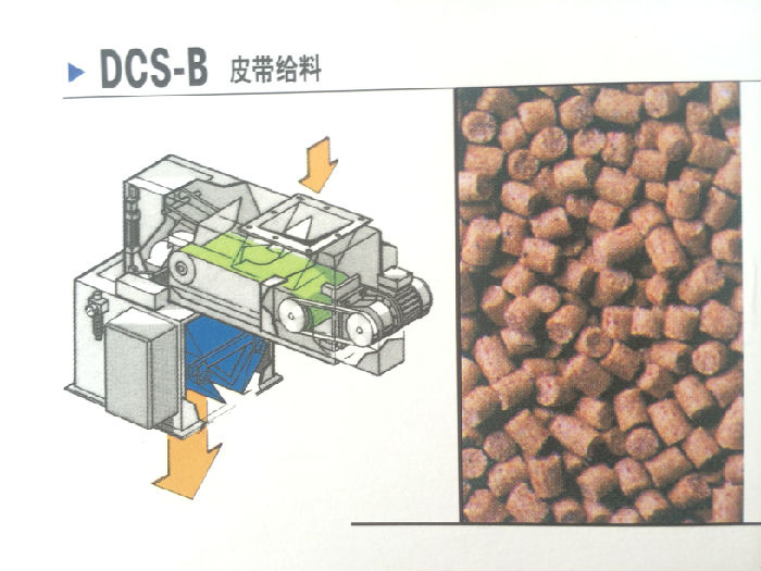 龙8-long8(中国)唯一官方网站_产品7788