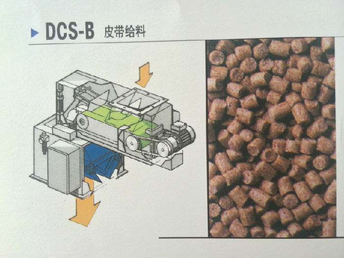 龙8-long8(中国)唯一官方网站_首页2735